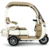Elektrinis triratis su stogu E-GO X3 rudas Elektrinis triratis su stogu E-GO X3 rudas